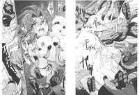 [Kajiyama Hiroshi] Inma no Ryouiki | 淫魔的領域 [Chinese]