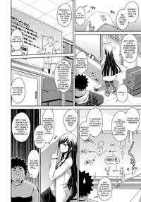 [Nikusoukyuu.] Aphrodisiac Switch Ch. 0-7 [English] [desudesu] [Digital]