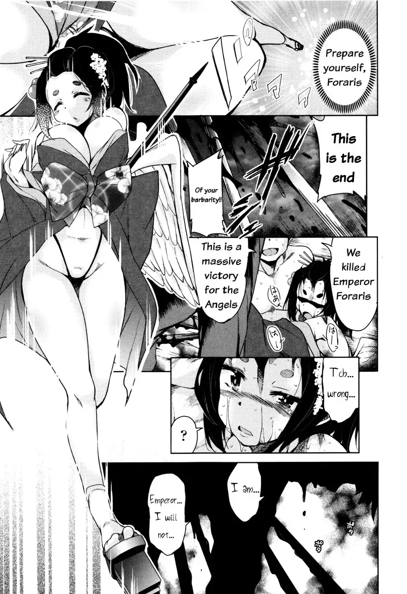 Boukoku Maou no Hoshihiko-kun Ch. 1-6