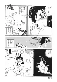 [Nogi Makoto] Otome ni Inori o - Prayed to a maidenhood