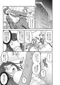 Action Pizazz Special 2016-01 [Digital]