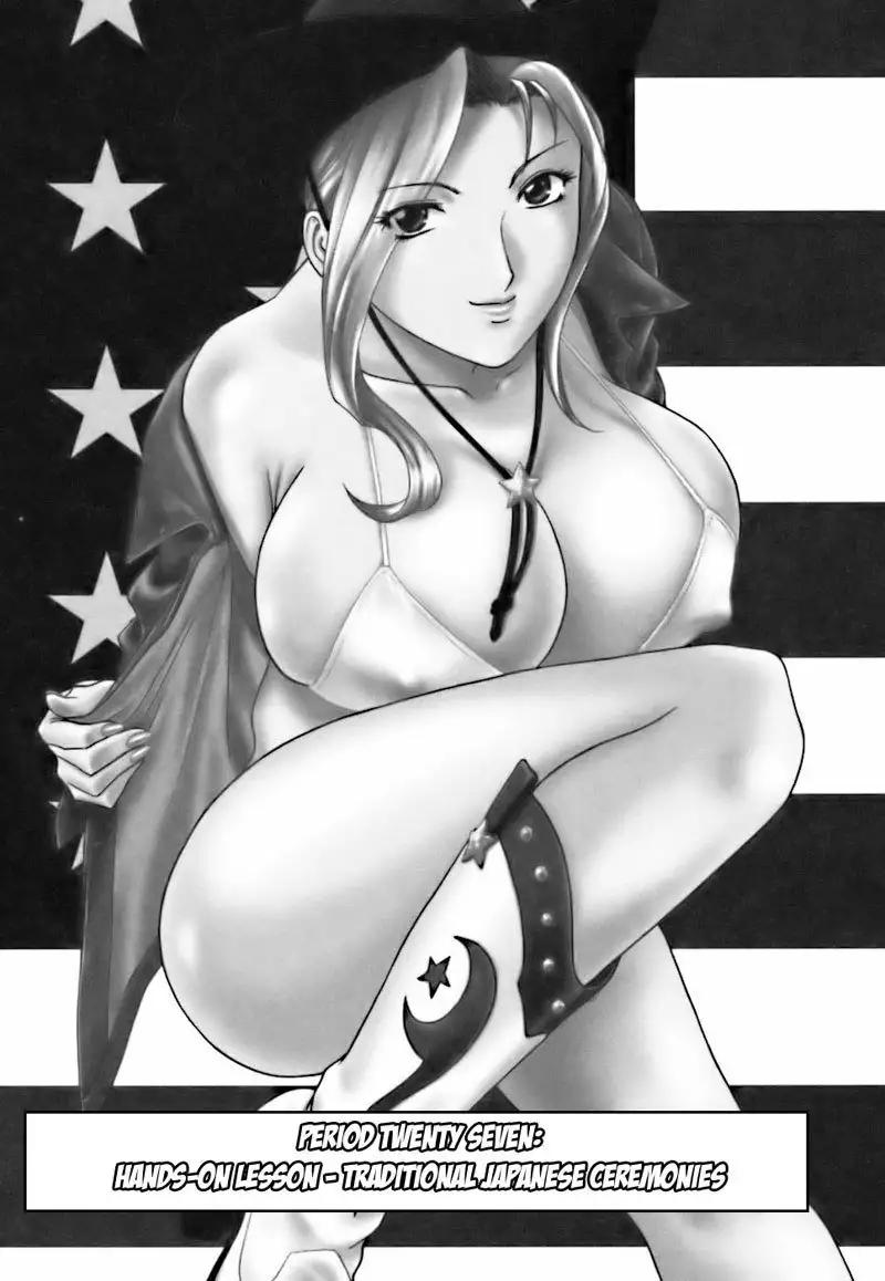 Boing Boing Teacher P27 - Hands-On Lesson