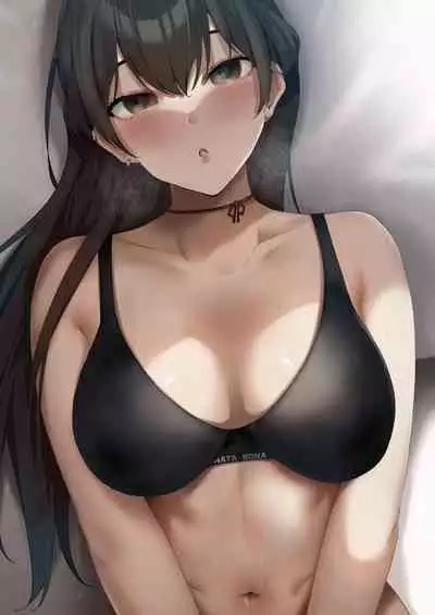 Mishiranu Joshikousei ni Kankin sareta Toki no hanashi 1-3