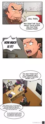 [Yi Hyeon Seok] Refrain Love Ch.1-14 (English) (YoManga) (Ongoing)