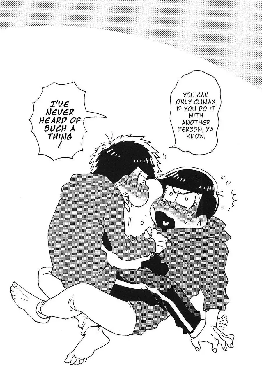 Doki Matsuno Darake no Gaman Taikai