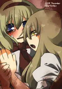 (C75) [Silver＊Garden (Toraneko, Marisu)] Alice Oishii Desu ^p^ (Touhou Project)