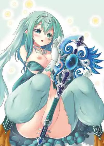 Kami No Rhapsody Perfect Guidebook