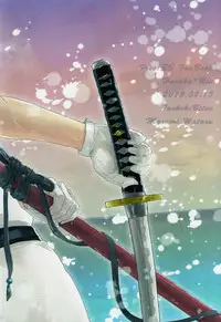 (C88) [Touheki Biten (Masumi Wataru)] Ao to Aka - Zenpen- (Free!)