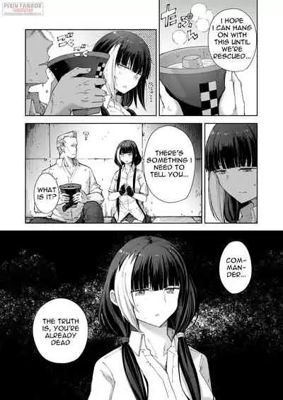 (C99) [MMU2000 (Mishima Hiroji)] RO-TION (Girls' Frontline) [English]