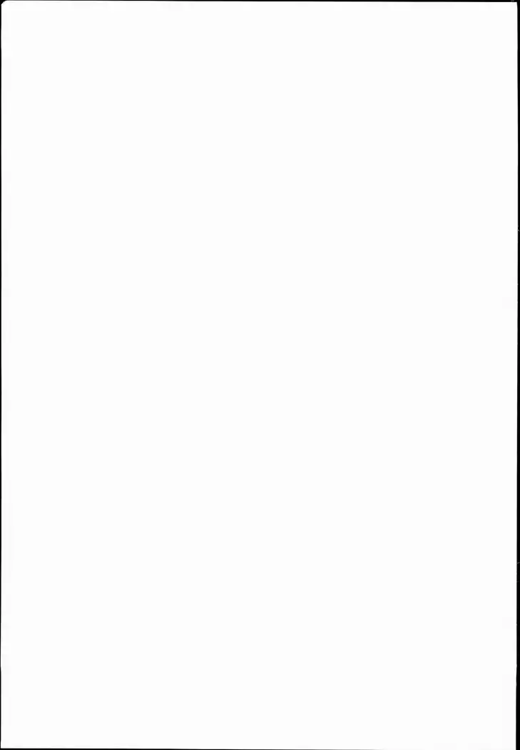 Honda Mio no Bojou | 혼다 미오의 모정