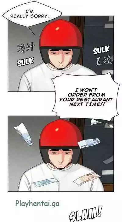幸福外卖员 | DELIVERY MAN Ch. 3 [English]