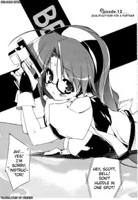 [Urotan] Newmanoid CAM Vol.2 [Complete] [ENG] [biribiri]