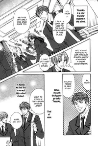 A Toy With Sadness ch 2