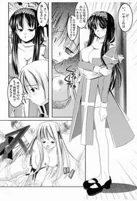 [Kotachuya (Ayase Mai)] M no Junan (Ragnarok Online) [Digital]