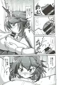 (C86) [ENNUI (Nokoppa)] Onee-san Uzui Chau Naa (Kantai Collection -KanColle-)