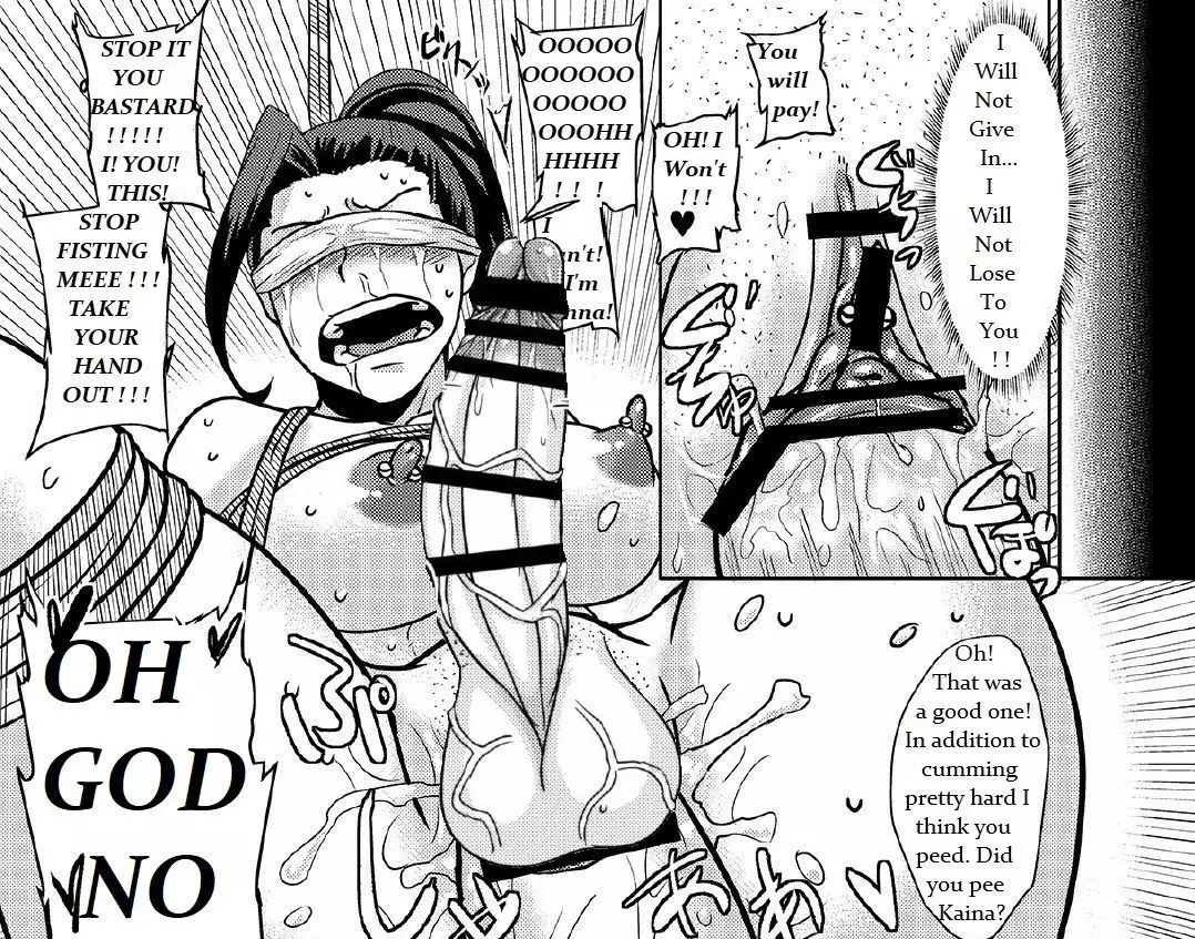 Fuck & Slash! Root #02 Senki Kanraku