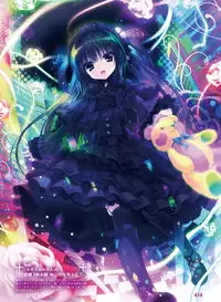 Dengeki Moeoh 2018-08 [Digital]