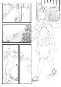 (C80) [Akatama (Sakurafubuki Nel)] 11summer Hana (Ano Hi Mita Hana no Namae wo Bokutachi wa Mada Shiranai.)