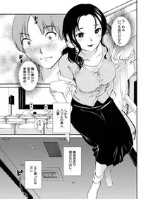 Action Pizazz Special 2016-01 [Digital]