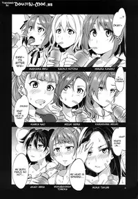 (C76) [Alice no Takarabako (Mizuryu Kei)] The AnimalM@ster (THE iDOLM@STER) [Eng][Complete]