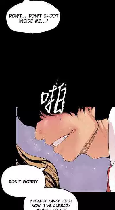 A Wonderful New World Ch.30/?