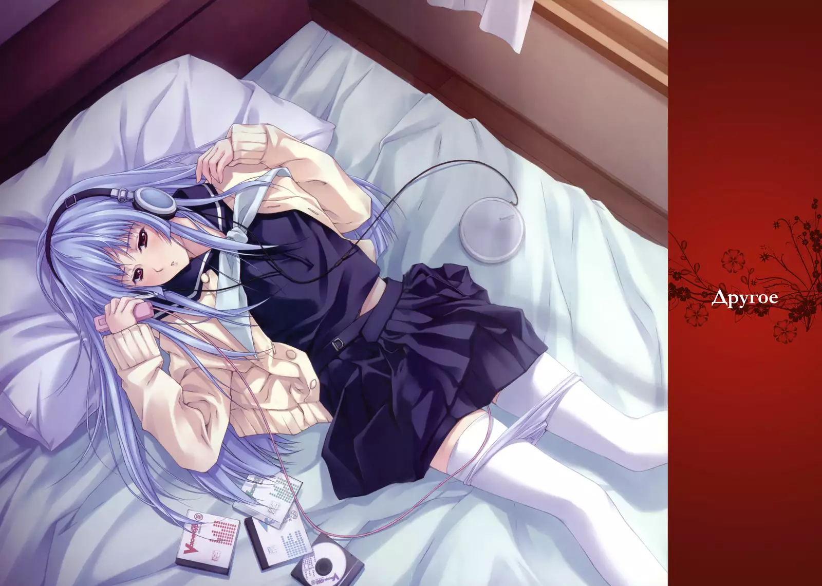 Nurekarasu | Мокрая ворона