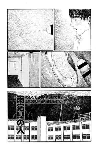 Ochinai Ame | Unfalling Rain Ch. 1-4