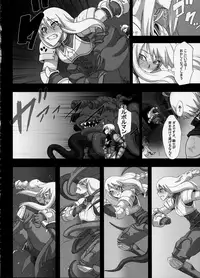 (C75) [DA HOOTCH (ShindoL)] Fukou Kishi (Final Fantasy Tactics) [Decensored]