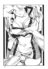 (C57) [Okachimentaiko Seisakushitsu (Ootake Pashio)] GORIPPA 2 (Various)