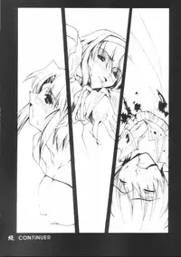 (CR33) [RYU-SEKI-DO (Nagare Hyo-go)] NIGREDO LUNA (Tsukihime)