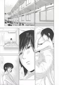 [Yokoyama Michiru] Haha ga Hakui o Nugu toki 6