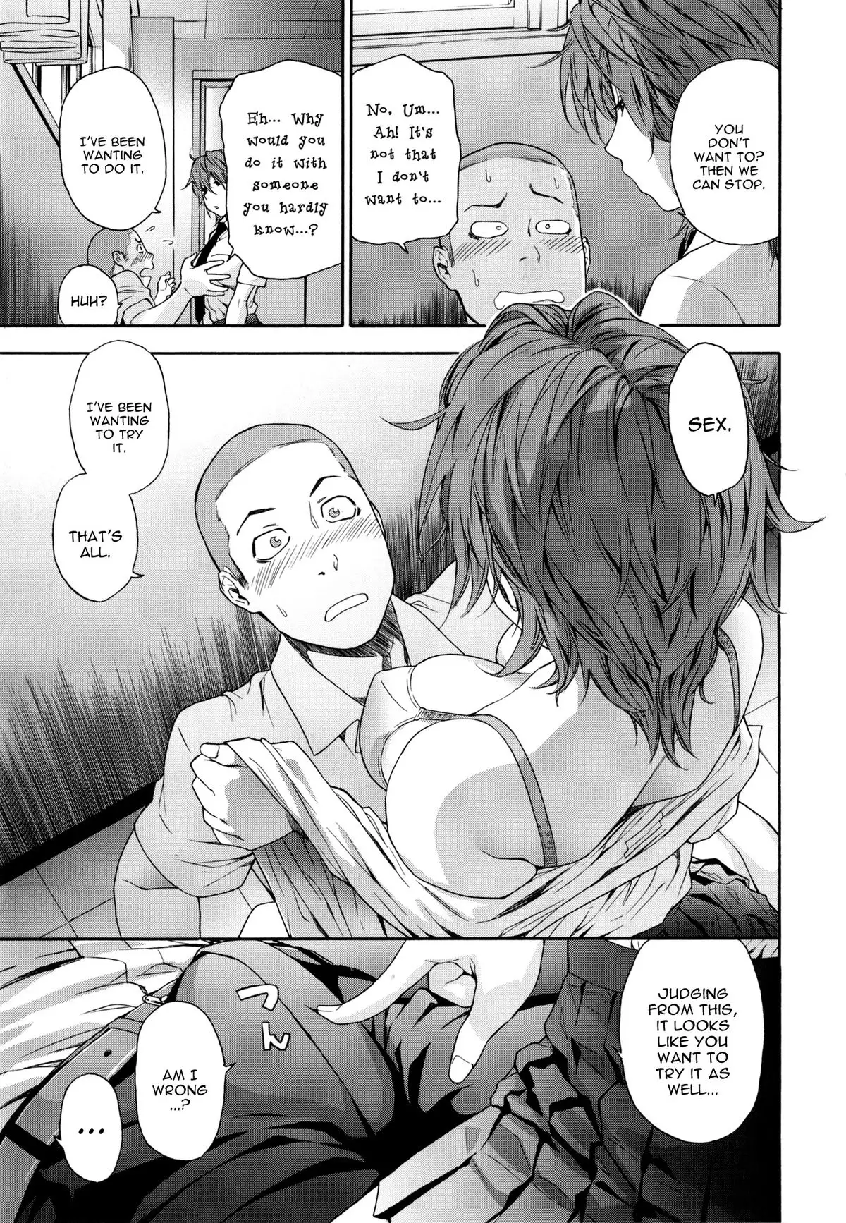 Vanilla Essence Ch. 1-8 {YQII}