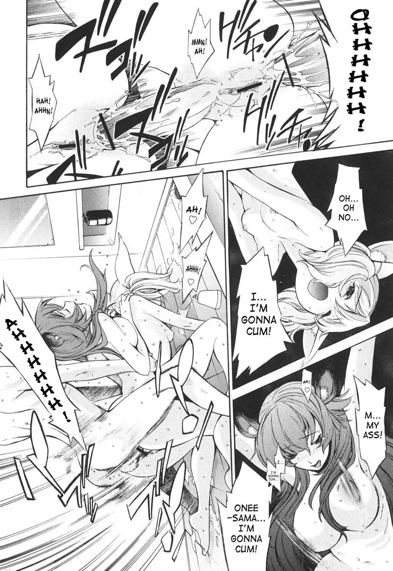 Together With Poko3 - Get A Grip Poko