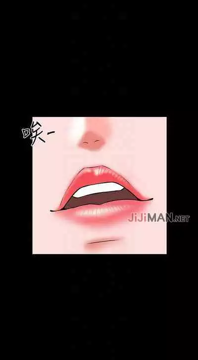 【周一连载】家教老师（作者: CreamMedia） 第1~43话