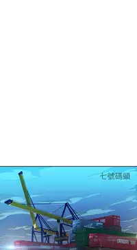 [Studio Gale] Lady Garden 淑女花苑 第一季 [Chinese]