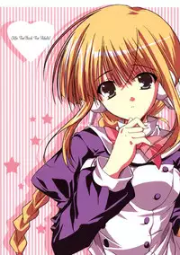 (SC39) [16Kenme (Satoo Satoru)] Shirumeshi (ToHeart2 AnotherDays)