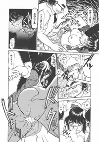 [Ayasaka Mitsune] Tottemo DANGER Bunny-chan!! SIDE-B