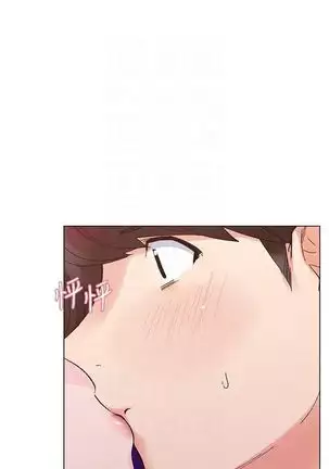 （周5）重考生 1-48 中文翻译（更新中）