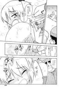 Hin-nyu v37 - Dai Hin-nyu Ace