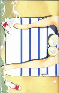 (C81) [WIREFRAME (Yuuki Hagure)] MikiM@S-Perfect Communication- (THE IDOLM@STER)