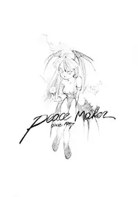 (C48) [PEACE MAKER (Albert Company)] Hotoke no Kao mo Sando made (Various)