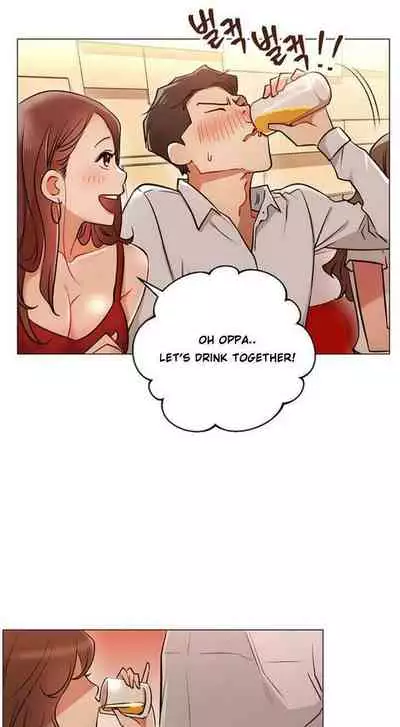 LIVE WITH : DO YOU WANT TO DO IT Ch. 1-14 [English]