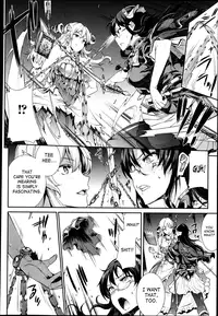 [Erect Sawaru] Shinkyoku no Grimoire -PANDRA saga 2nd story- Ch. 1-15 + Side Story x 3 [English] [SaHa]