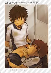 [Ebitendon (Torakichi)] Piconchi [Digital]