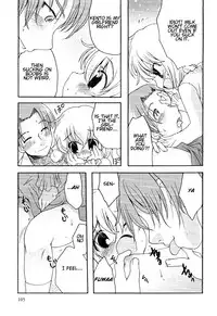 [Silhouette Sakura] Yakusoku no Fuyu | Winter of Promise [English]