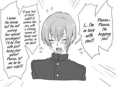 Seitenkango, Shinyuu to | After I got genderbend, my friend and I...