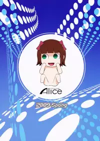 (CosCafe22) [Alice no Takarabako (Mizuryu Kei)] The Animalm@ster Vol. 1 (THE iDOLM@STER)