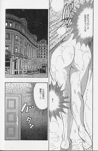 [Bijogi Junction] Fat Milk