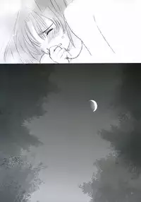 (CR35) [Badon (Kida, Kine)] Blue Blood (Fate/stay night) [Chinese] [中文漢化]