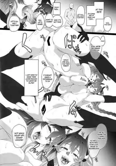 (C99) [CotesDeNoix (Cru)] Chaotic Heart another √chaos (Hyperdimension Neptunia) [English] {Doujins.com}